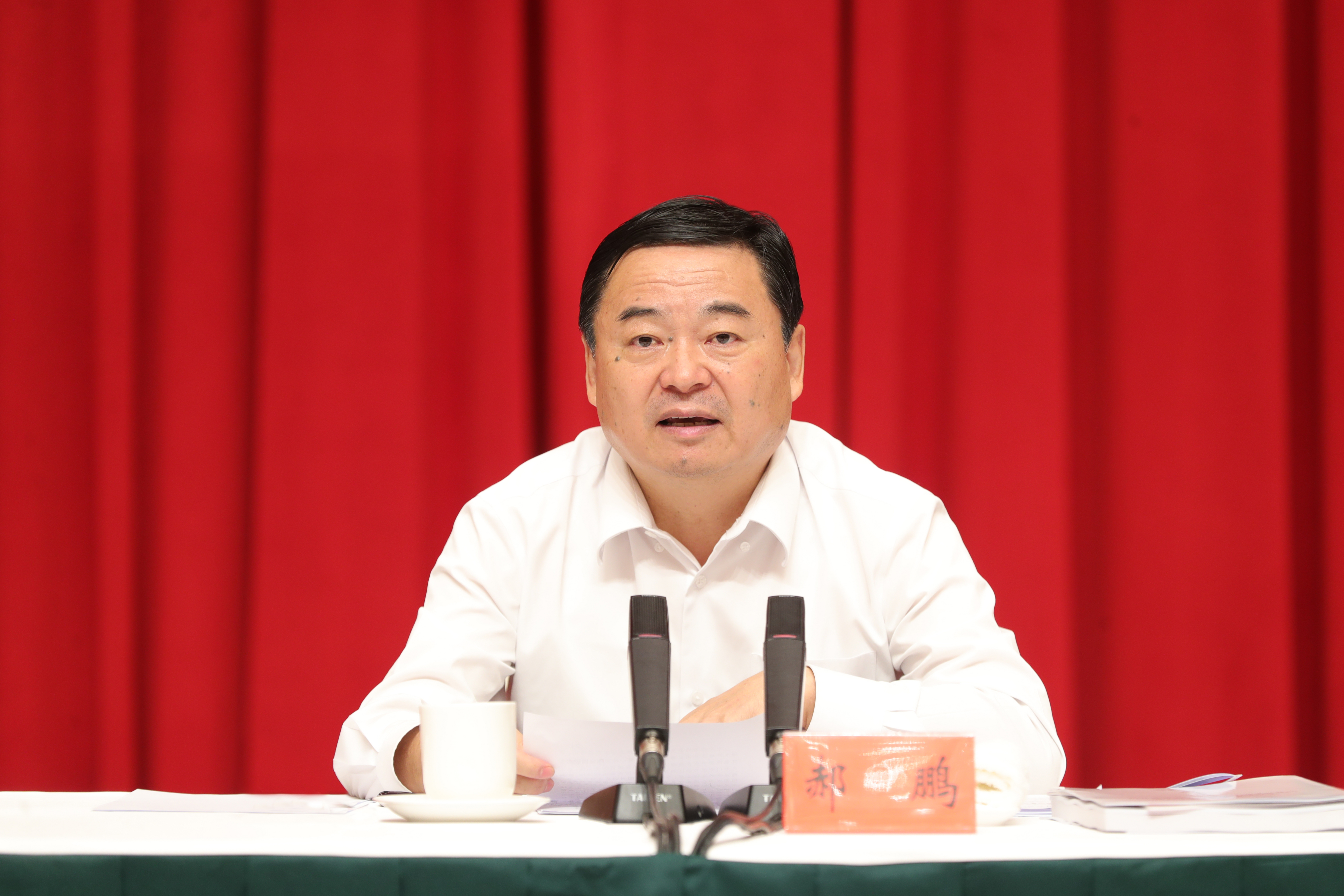 郝鵬、國資、央企、國資委、書記、主任、國企、企業(yè)改革