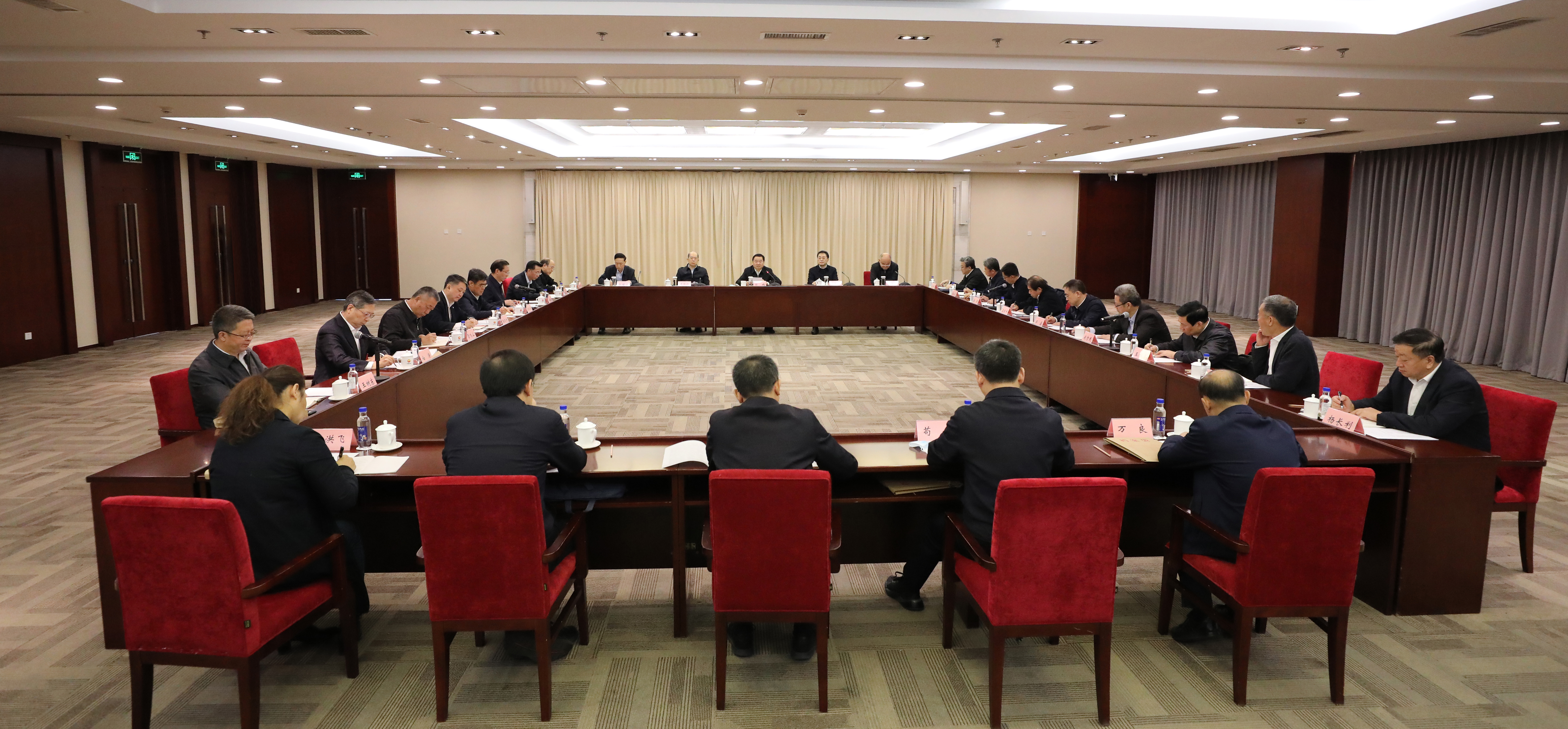 郝鵬、國資、央企、國資委、書記、主任、國企、企業(yè)改革