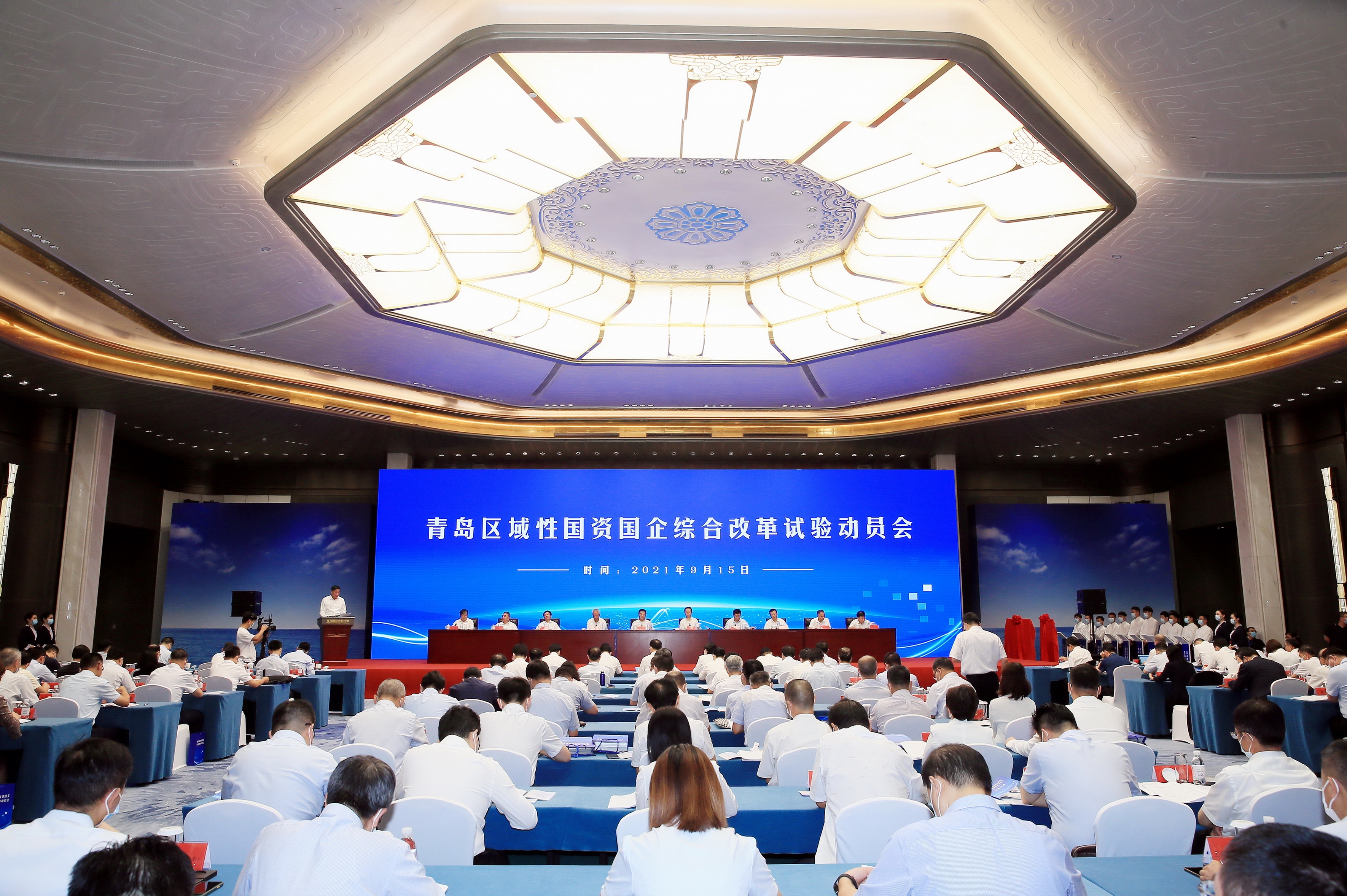 翁杰明、國(guó)資、國(guó)企、央企、國(guó)資委、副主任、企業(yè)改革、新聞宣傳