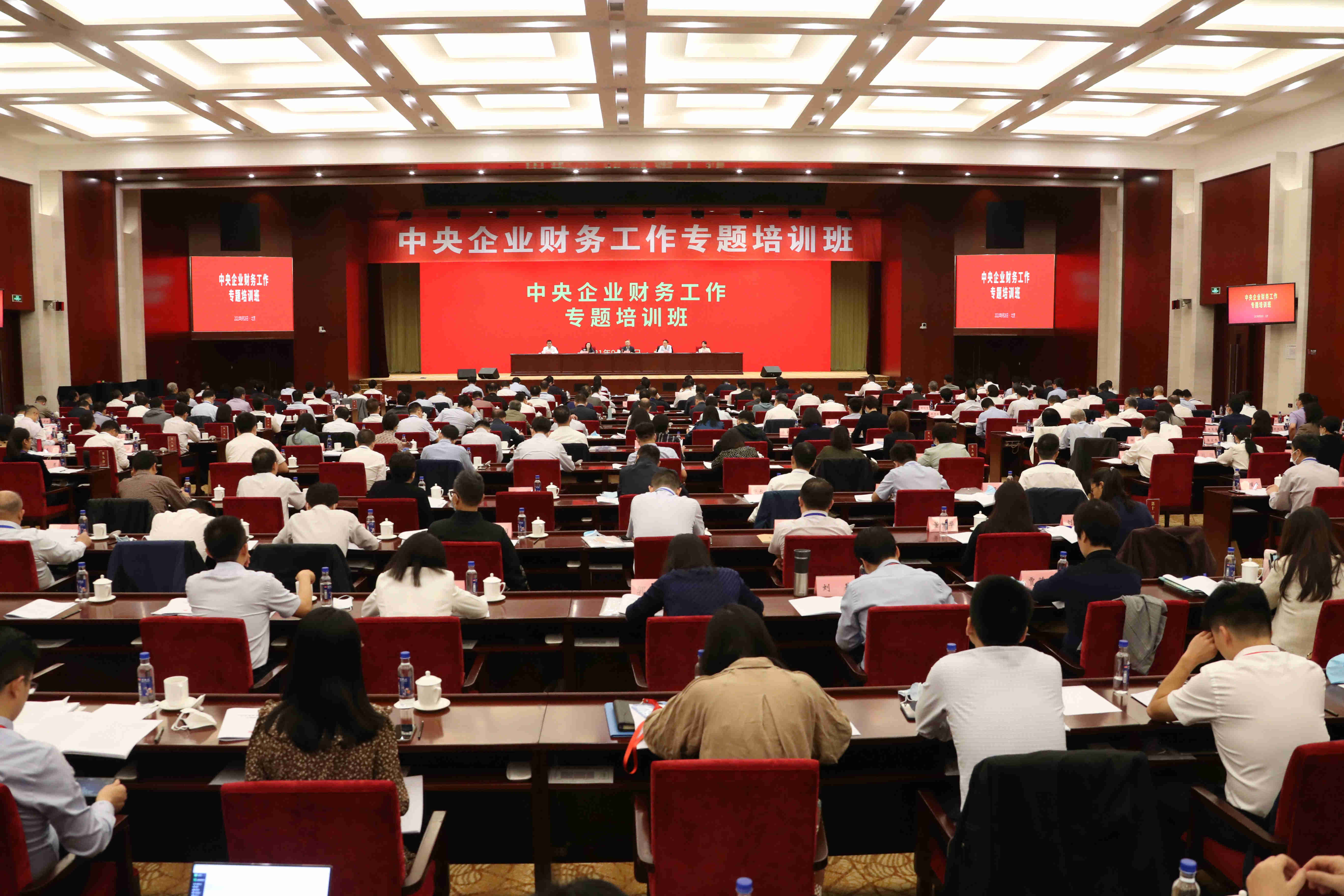 翁杰明、國(guó)資、國(guó)企、央企、國(guó)資委、副主任、企業(yè)改革、新聞宣傳