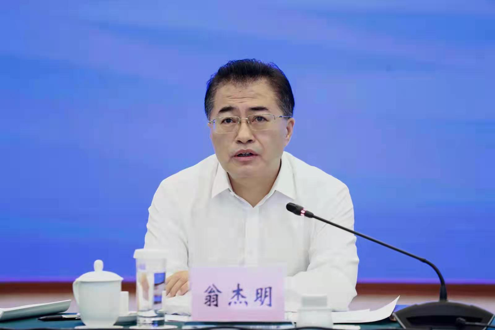 翁杰明、國資、國企、央企、國資委、副主任、企業(yè)改革、新聞宣傳