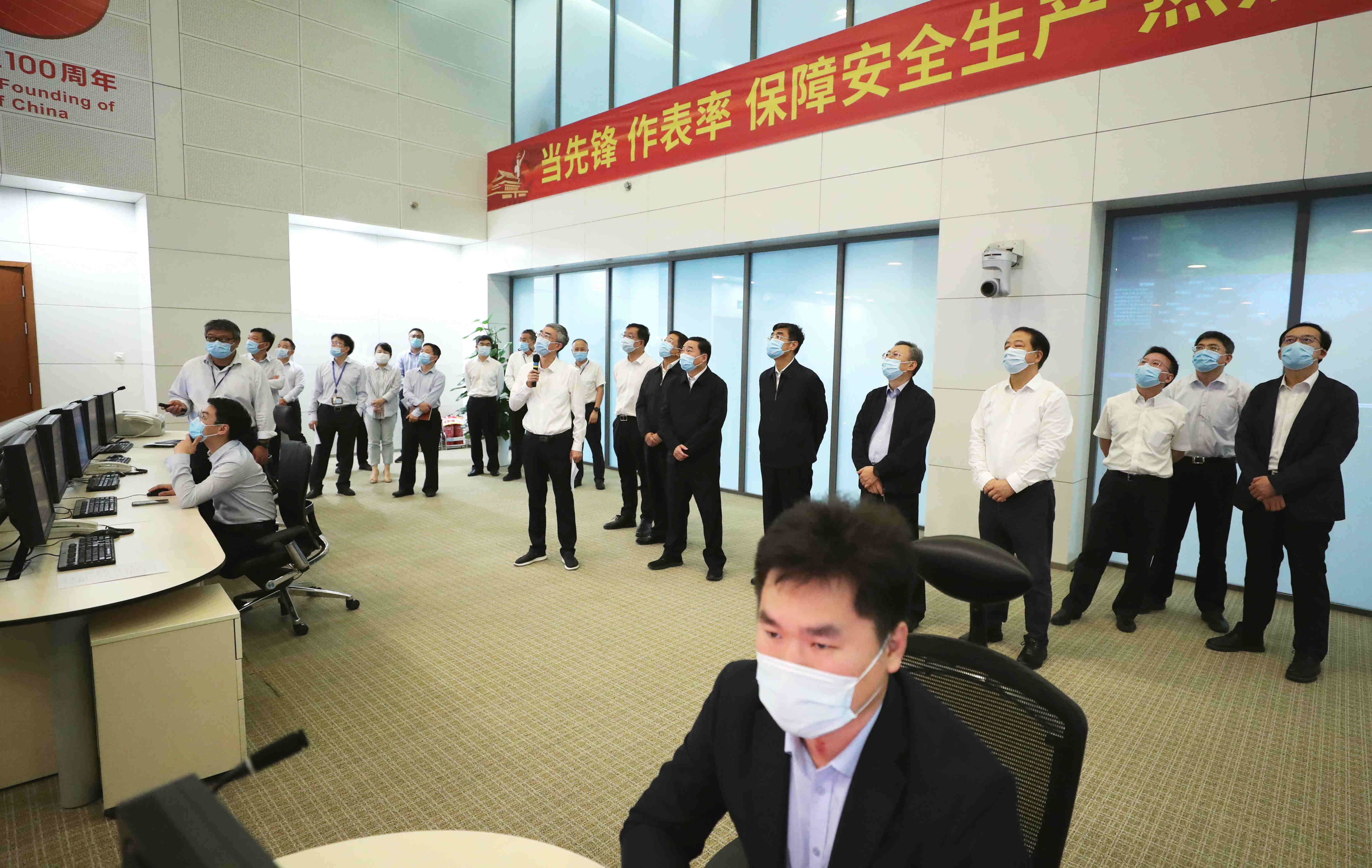 郝鵬、國資、央企、國資委、書記、主任、國企、企業(yè)改革