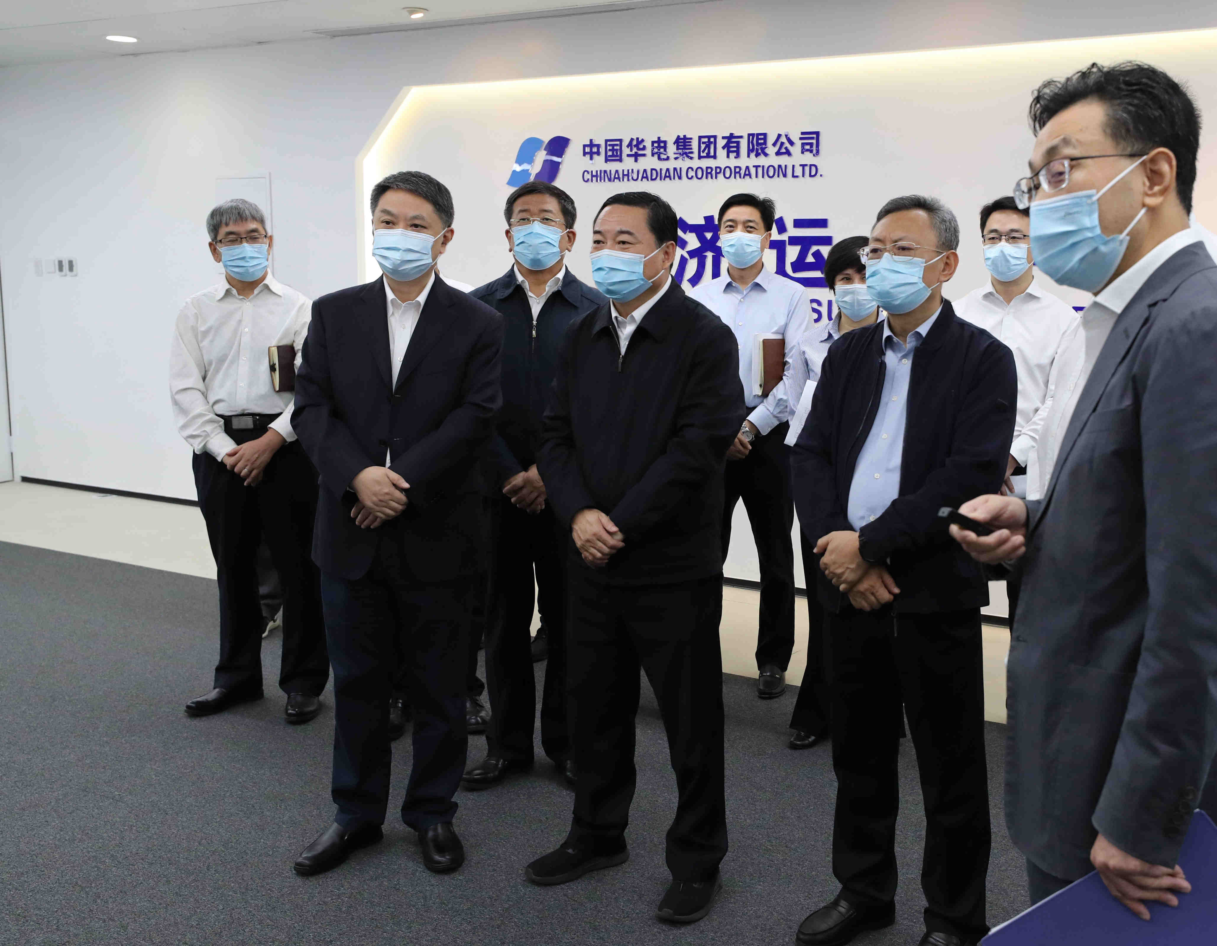 郝鵬、國資、央企、國資委、書記、主任、國企、企業(yè)改革