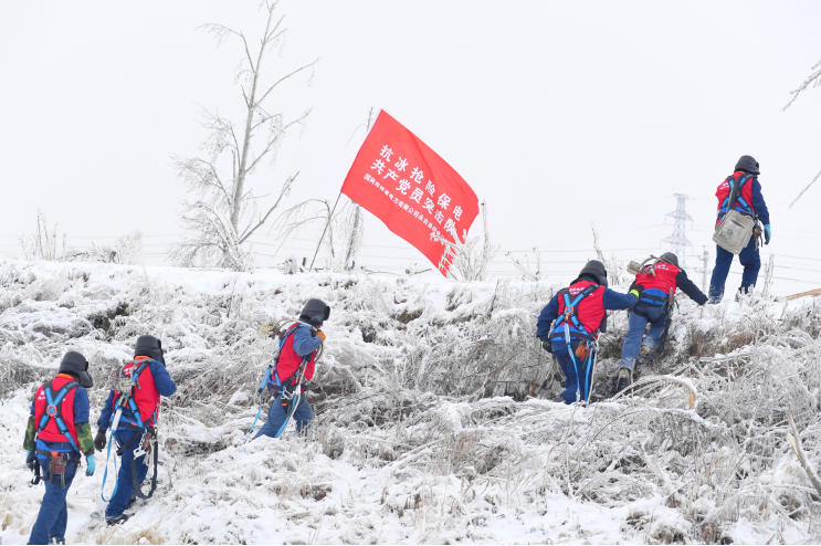 郝鵬、國資、央企、國資委、書記、主任、國企、企業(yè)改革