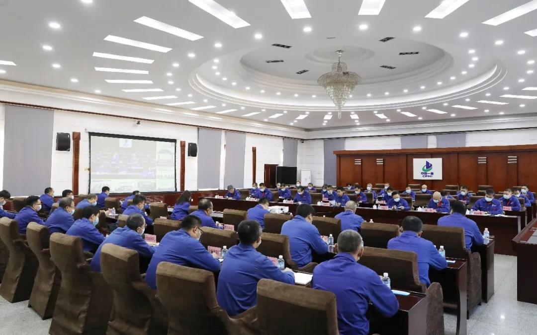 郝鵬、國資、央企、國資委、書記、主任、國企、企業(yè)改革