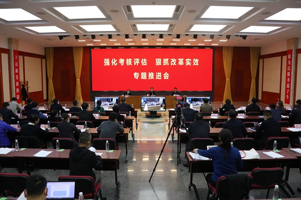 翁杰明、國(guó)資、國(guó)企、央企、國(guó)資委、副主任、企業(yè)改革、新聞宣傳