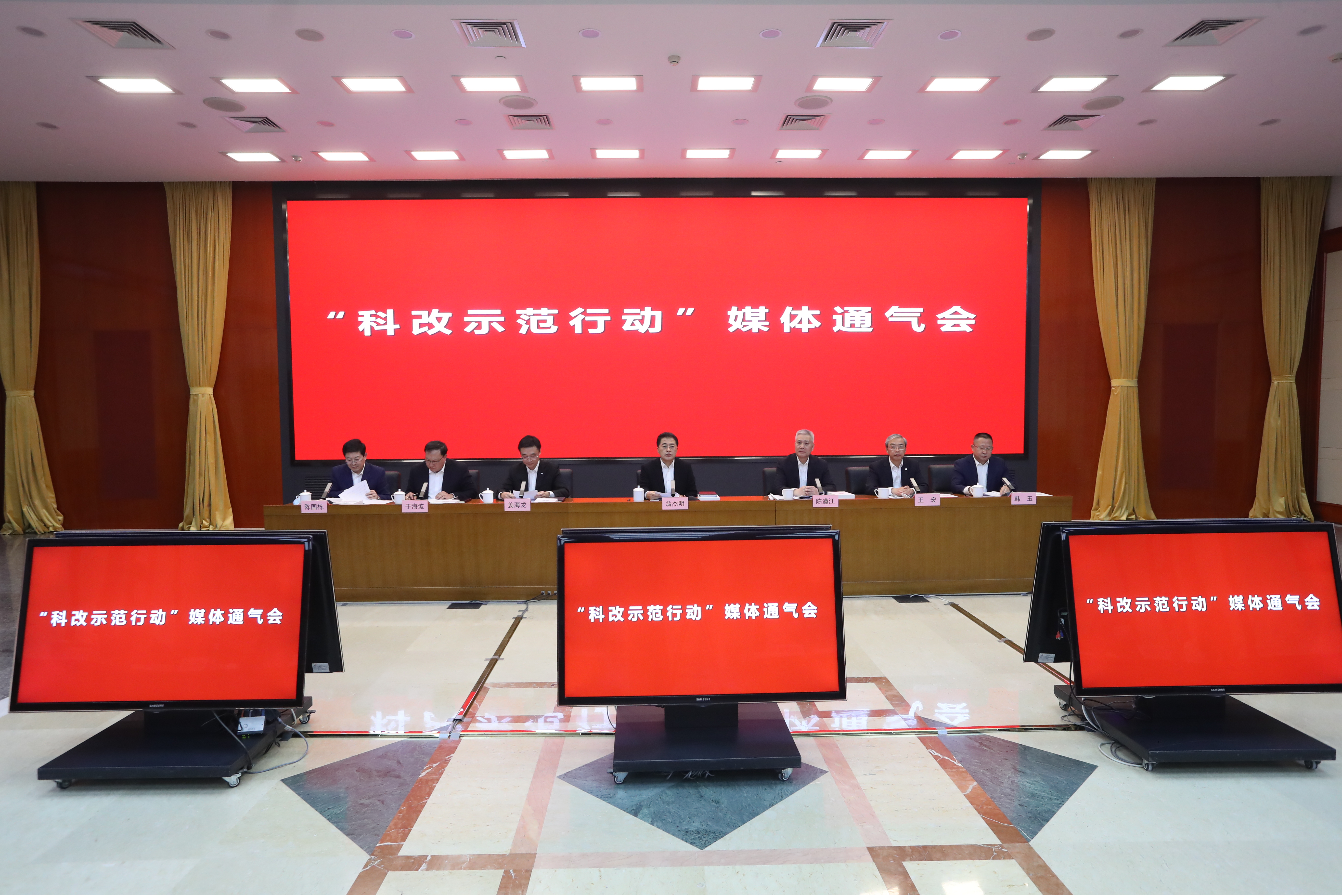 翁杰明、國資、國企、央企、國資委、副主任、企業(yè)改革、新聞宣傳