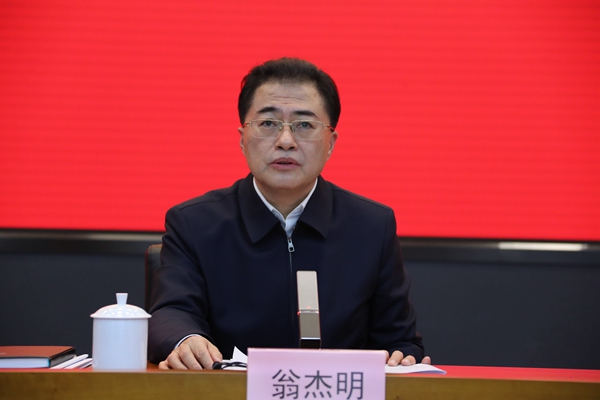 翁杰明、國資、國企、央企、國資委、副主任、企業(yè)改革、新聞宣傳