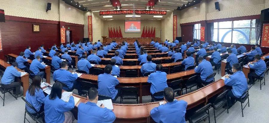 郝鵬、國資、央企、國資委、書記、主任、國企、企業(yè)改革