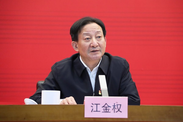 郝鵬、國資、央企、國資委、書記、主任、國企、企業(yè)改革