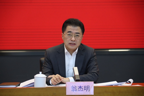 翁杰明、國資、國企、央企、國資委、副主任、企業(yè)改革、新聞宣傳