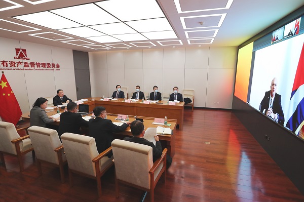 郝鵬、國資、央企、國資委、書記、主任、國企、企業(yè)改革