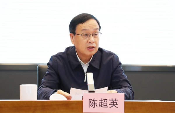 郝鵬、國資、央企、國資委、書記、主任、國企、企業(yè)改革