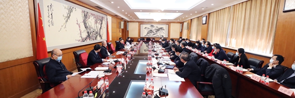 郝鵬、國資、央企、國資委、書記、主任、國企、企業(yè)改革