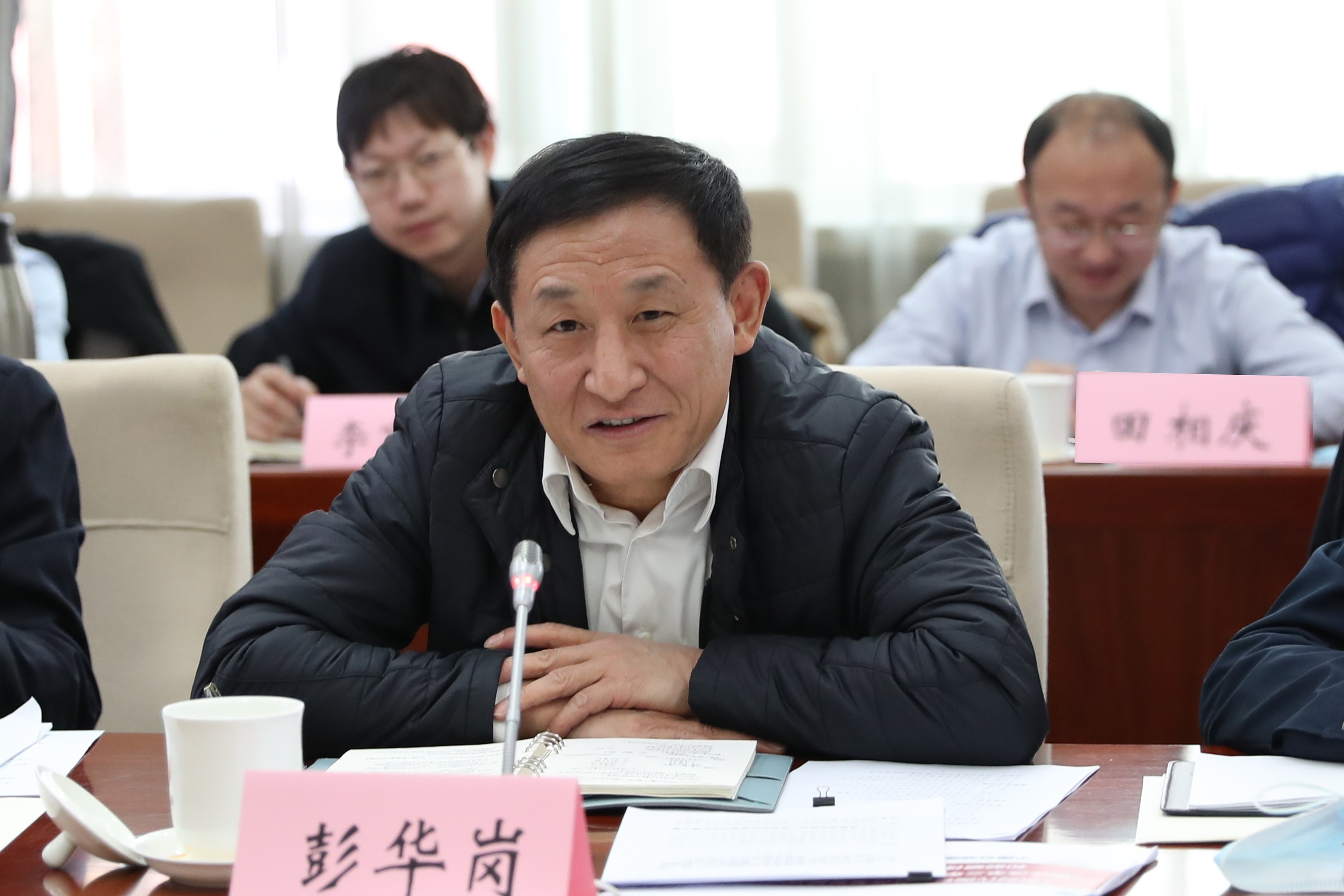 彭華崗、國(guó)資、央企、國(guó)資委、秘書長(zhǎng)、企業(yè)改革