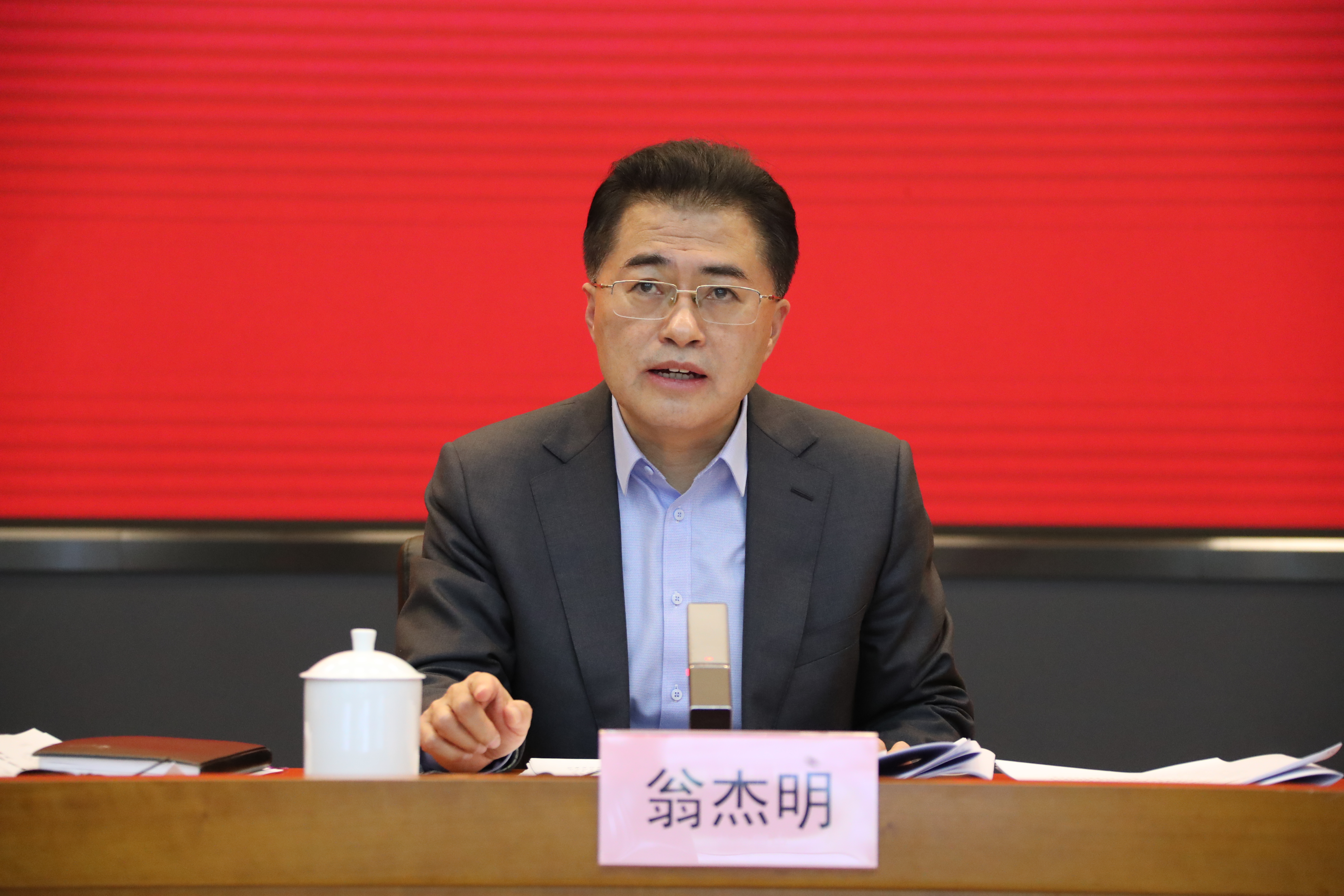 翁杰明、國資、國企、央企、國資委、副主任、企業(yè)改革、新聞宣傳